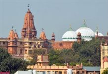 श्रीकृष्ण जन्मभूमि में कार सेवा के ऐलान पर पुलिस अलर्ट, कहा- ‘नई परंपरा की इजाजत नहीं
