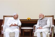 उपचुनाव में BJP की हार के बाद दिल्ली में हलचल, PM मोदी से मिले नीतीश कुमार