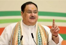 बेचैनी की शिकायत के बाद जेपी नड्डा की एम्स दिल्ली में हुई कोरोनरी एंजियोग्राफी