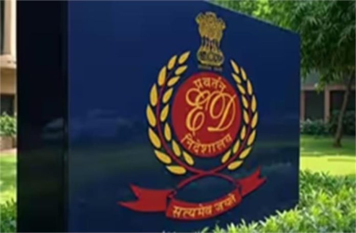 IAS अधिकारी कंवलप्रीत बराड़ को ED का समन, 18 अगस्त को पूछताछ के लिए किया तलब