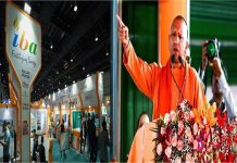 ग्रेटर नोएडा बनेगा बायोएनर्जी का हब, CM योगी आज करेंगे IBET Expo 2026 लॉन्च