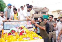 Haryana: भव्य बिश्नोई को संगठन में बड़ी जिम्मेदारी, प्रदेश उपाध्यक्ष बनने पर हुआ भव्य स्वागत