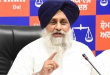 सुखबीर सिंह बादल ने यूथ अकाली दल में की नई नियुक्तियां, इन नेताओं को सौंपी बड़ी जिम्मेदारियां