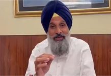 पंजाब में सियासी हलचल! अकाली-भाजपा गठबंधन को लेकर बिक्रम मजीठिया ने दिये ये संकेत