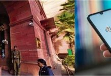 UPI यूजर्स के लिए बड़ी राहत! सरकार ने साफ किया- पेमेंट पर नहीं लगेगी कोई फीस