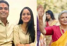 ट्विशा शर्मा केस में बड़ा अपडेट: पति और सास पर आत्महत्या के लिए उकसाने का आरोप