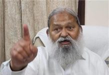 दीपेंद्र हुड्डा के बयान से कांग्रेस का असली चेहरा सामने आया, सज्जन सिंह को आदर्श बताने पर अनिल विज ने साधा निशाना
