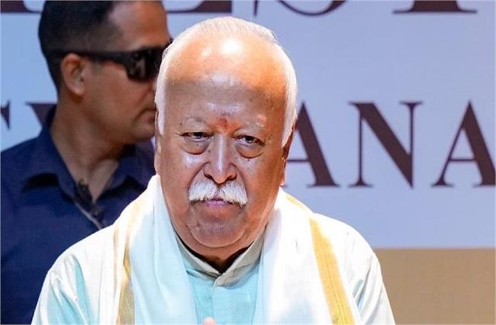 अमेरिका में मोहन भागवत के कार्यक्रम से पहले खौफः समर्थकों के लिए खास एडवाइजरी जारी-खतरा लगे तो.