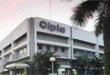 महाराष्ट्र FDA का बड़ा एक्शन, सिप्ला की पुणे C&F यूनिट का दवा बिक्री लाइसेंस रद्द