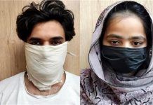 दिल्ली पुलिस का ‘ऑपरेशन समीरा’: 8 भारतीय SIM कार्ड पाकिस्तान भेजे, ISI एजेंट्स से जुड़े पति-पत्नी गिरफ्तार