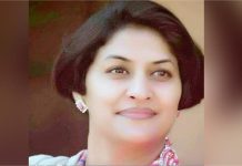 डॉक्टर अर्चना ठाकुर तेल और प्रकृतिक गैस निगम (ONGC) की इंडिपेंडेंट डायरेक्टर नियुक्त