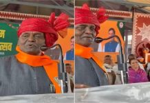 BJP MLA ने महिलाओं पर दिया ऐसा भाषण, बर्दाश्त नहीं कर पाई महिला विधायक,मंच पर ही भिंड गई