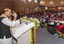 दीक्षांत समारोह में बोले- राजनाथ सिंह,डिग्री देने वाली शिक्षा अधूरी, चरित्र निर्माण भी जरूरी