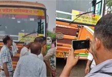 कंडक्टर ने मांगा किराया तो दिखाया खाकी का रोब: दारोगा ने आधे घंटे रोकी बस, चेकिंग के नाम पर काटा चालान