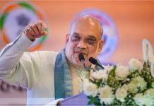 अमित शाह ने मुंबई में NUCFDC के नवीन परिसर का उद्द्घाटन किया, ‘सहकार नव-क्रांति’ कार्यक्रम को संबोधित किया