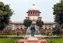 TMC को सुप्रीम कोर्ट से राहत नहीं, फ्रीज बैंक खाते के मामले में हाई कोर्ट के आदेश में दखल से इनकार
