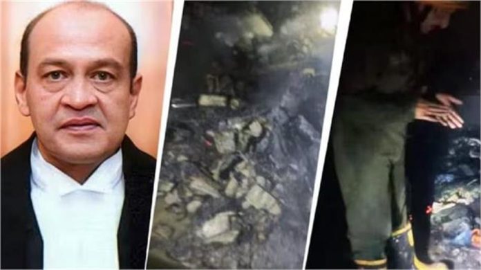 जस्टिस यशवंत वर्मा से जुड़े कैश कांड पर संसदीय जांच समिति की आई रिपोर्ट, जानिए क्या है सच्चाई?