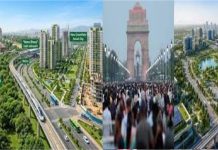 दिल्ली के विकास का नया रोडमैप तैयार, LG संधू ने ‘दिल्ली मास्टर प्लान 2047’ को दी मंजूरी