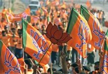 BJP की नई राष्ट्रीय टीम में MP को बड़ा तोहफा, इन 4 नेताओं की चमकी किस्मत, मिली बड़ी जिम्मेदारी! लिस्ट जारी