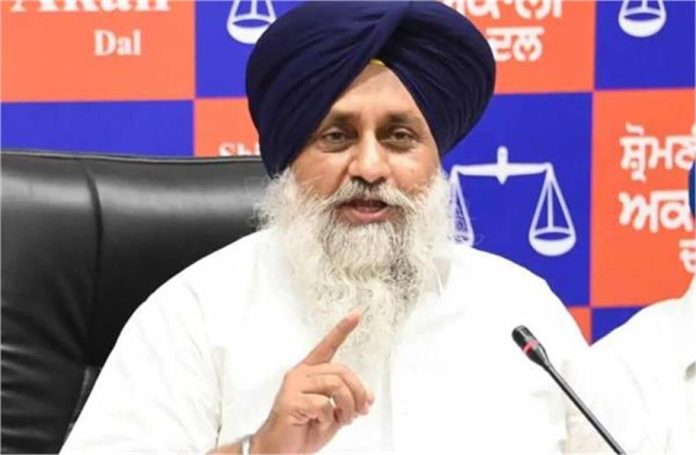 पंजाब: शिरोमणि अकाली दल ने जारी की पहली लिस्ट
