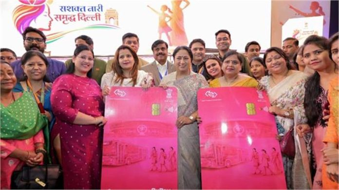 दिल्ली: रेखा गुप्ता सरकार ने Pink Saheli Card की डेडलाइन 15 अगस्त तक बढ़ाई