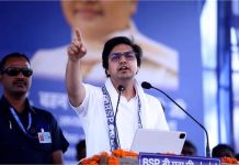 आकाश आनंद का BJP पर हमला- ‘10 साल से सत्ता में, उपलब्धियां नहीं गिना रही सरकार, विज्ञापनों से कमियां छिपा रही