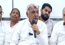 HKRN पर बड़ा प्रदर्शन; 19 अगस्त को हरियाणा कांग्रेस पंचकूला में देगी धरना…MP, MLA और पार्टी कार्यकर्ता उठाएंगे युवाओं की आवाज