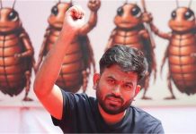 कॉकरोच जनता पार्टी संस्थापक अभिजीत दिपके का खुलासा, विदेशी पढ़ाई की फंडिंग पर तोड़ी चुप्पी