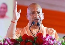 आयुष्मान कार्डधारकों के इलाज में लापरवाही पर योगी सरकार सख्त, 6 साल में 866 अस्पतालों पर कार्रवाई