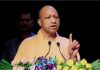 राहुल गांधी पर CM योगी का तीखा, बोले-भारत की विरासत और भविष्य के साथ क्यों खिलवाड़ करना चाहते हैं?