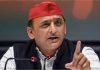 भाजपा सरकार है या दुकानदार?’ JPNIC के निजीकरण पर भड़के Akhilesh Yadav, लगाए गंभीर आरोप