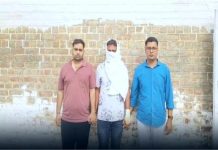 ACB का बड़ा एक्शन; नूंह में बिजली विभाग का ALM रिश्वत रंगे हाथ लेते दबोचा, मीटर लगवाने के लिए मांगे थे पैसे
