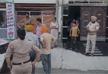 गुरदासपुर में दिन-दहाड़े लूट, बुजुर्ग महिला के कानों से बालियां झपटकर फरार हुए लुटेरे