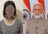 PM Modi पर अपशब्द बोलने वाली नाबालिग लड़की के वायरल वीडियो मामले में आया बड़ा फैसला