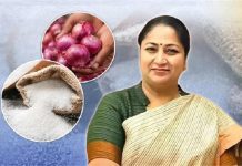 दिल्ली में प्याज-चीनी की कीमतों पर CM रेखा गुप्ता की बैठक, बोलीं- दाम बढ़े तो सरकार नहीं पड़ने देगी जनता पर अतिरिक्त बोझ