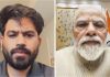 CJP फाउंडर अभिजीत दिपके की PM मोदी से नई मांग, Gen Z का फिर उठा मुद्दा