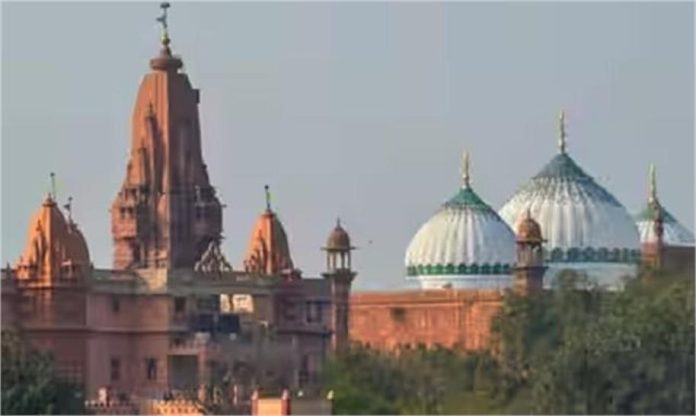 श्रीकृष्ण जन्मभूमि-शाही ईदगाह विवाद में बातचीत बेनतीजा, अब इस तारीख को होगी वार्ता