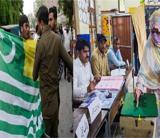 POK में चुनाव के तीसरे चरण में फिर बवाल; मतदान के दौरान मचा घमासान, 7 निर्वाचन क्षेत्रों में बूथों पर गड़बड़ी