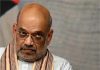 गृह मंत्री अमित शाह के बयान पर कांग्रेस का पलटवार, कहा – हमें विपक्ष का लेक्चर सुनने में कोई दिलचस्पी नहीं है