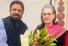 AICC चेयरपर्सन: कांग्रेस का बड़ा फैसला, इस दिग्गज नेता को मिली बड़ी जिम्मेदारी