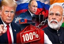 US सीनेट में ट्रंप के ‘टैरिफ हथियार’ को मंजूरी: भारत को चेतावनी-‘रूस से दोस्ती की कीमत चुकाने को रहो तैयार’, मिला करारा जवाब