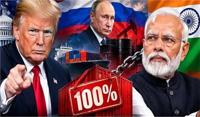 US सीनेट में ट्रंप के ‘टैरिफ हथियार’ को मंजूरी: भारत को चेतावनी-‘रूस से दोस्ती की कीमत चुकाने को रहो तैयार’, मिला करारा जवाब