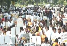 सफाई कर्मचारी की आत्महत्या का मामला : BJP का AAP दफ्तर के बाहर प्रदर्शन, पार्षद को हटाने और गिरफ्तारी की मांग