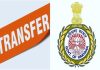 हरियाणा में बड़ा प्रशासनिक फेरबदल; 8 IAS-HCS अधिकारियों को किया इधर से उधर, ट्रांसफर के आदेश जारी