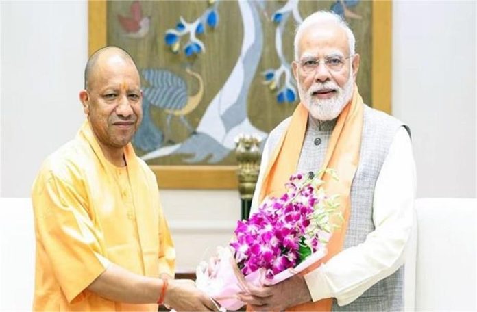 CM योगी ने दिल्ली में PM मोदी से की मुलाकात, कई अहम राजनीतिक मुद्दों पर हुई चर्चा CM योगी ने दिल्ली में PM मोदी से की मुलाकात, कई अहम राजनीतिक मुद्दों पर हुई चर्चा