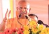 विरासत से जुड़कर ही विकसित राष्ट्र बनने का सपना पूरा कर सकता है भारत: योगी