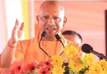 विरासत से जुड़कर ही विकसित राष्ट्र बनने का सपना पूरा कर सकता है भारत: योगी