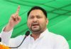 बिहार में बाढ़ को राष्ट्रीय आपदा घोषित करने की मांग, RJD ने केंद्र और राज्य सरकार पर साधा निशाना