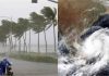 Bay of Bengal cyclone: 60 किमी/घंटे की रफ्तार से चलेंगी हवाएं, इन 13 जिलों में बहुत भारी बारिश का खतरा