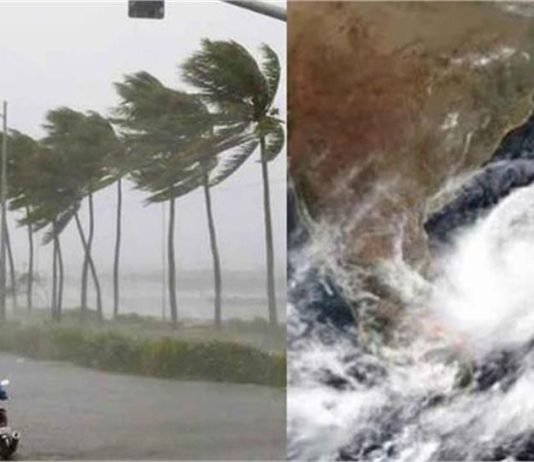 Bay of Bengal cyclone: 60 किमी/घंटे की रफ्तार से चलेंगी हवाएं, इन 13 जिलों में बहुत भारी बारिश का खतरा